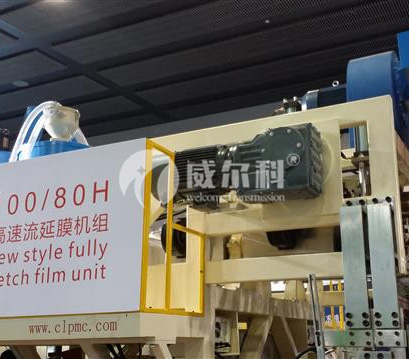 威爾科傳動產品全面應用于包裝機械行業(yè)