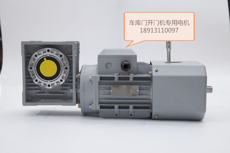 開(kāi)門電機(jī)_看圖王.jpg 開(kāi)門電機(jī)_看圖王.jpg